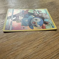 Pokemon Piplup 239/236 Cosmic Eclipse Secret Rare Holo TCG NM Card HP60 Trainer - Image 15