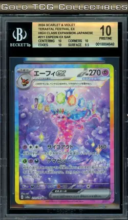 BGS 10 â­ï¸ Pokemon Espeon EX 211 SAR Terastal Festival Japanese Full Art Card - Image 1