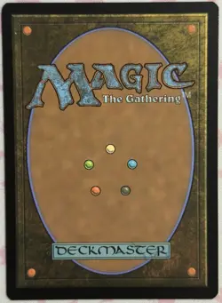 Defense of the Heart #51 (NM) Wilds of Eldraine WOT Magic MTG - Image 2