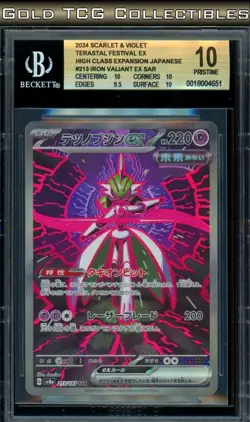 BGS 10 â­ï¸ Pokemon Iron Valiant EX 213 SAR Terastal Festival Japanese Full Art - Image 1