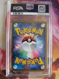 Pokemon Card Hippowdon LV. X Bonds End Of Time Rising Rivals Japanese PSA 5 - Image 5