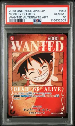PSA10 Monkey D. Luffy One Piece Card Japanese - Image 1