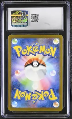 POLIWHIRL Japanese 151 Art Rare Holo #176 CGC 10 Gem Mint Pokemon - Image 2