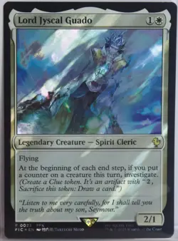 Lord Jyscal Guado [New, Near Mint] *Surge Foil* {Final Fantasy MTG} - Image 1