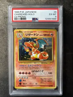 1999 Pokemon Japanese CD Promo Holo Charizard #6 PSA 6 - Image 1