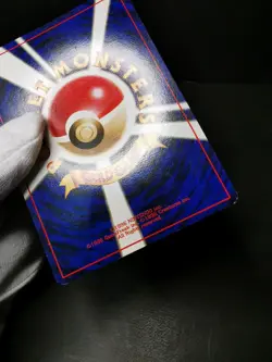 Pokemon card Hitmonchan No.107 Holo Rare Old Back Base Set 1996 Japanese Swirl - Image 19