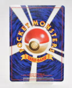 Pokemon card Hitmonchan No.107 Holo Rare Old Back Base Set 1996 Japanese Swirl - Image 2