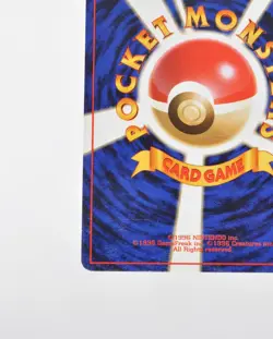 Pokemon card Hitmonchan No.107 Holo Rare Old Back Base Set 1996 Japanese Swirl - Image 9