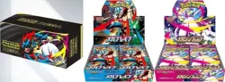 PSL Pokemon Center SET Mega Brave & Mega Symphonia  Premium Trainer BOX SEALED - Image 2