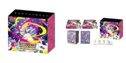 PSL Pokemon Center SET Mega Brave & Mega Symphonia  Premium Trainer BOX SEALED - Image 7