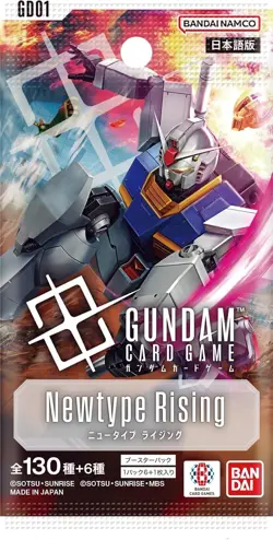 PSL Card Game Newtype Rising Booster GD01 BANDAI Sealed Japanese 1 carton 12 box - Image 3