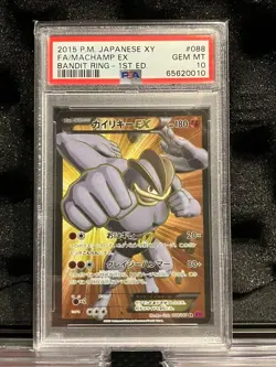 PSA 10 Machamp EX 088/081 XY Bandit Ring 1st Edition Holo GEM MINT Pokemon Card - Image 1