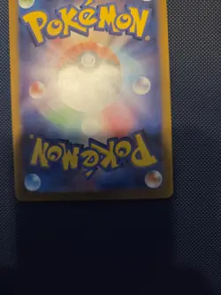 Horsea AR 067/064 Night Wanderer sv6a Pokemon Card Japanese Scarlet & Violet - Image 7