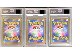 PSA 10 Dragonite Charizard Aerodactyl VSTAR HR Seq Set Pokemon Card Japanese - Image 2
