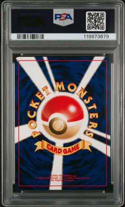 2000 POKEMON JAPANESE NEO 2 PROMO 172 PICHU REVERSE FOIL PSA 10 - Image 2