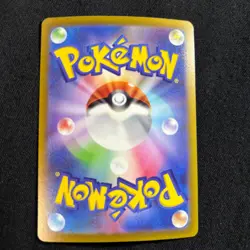 Pokemon card Japanese Hisuian Arcanine 070/172 s12a VSTAR Universe Holo 2022 - Image 4