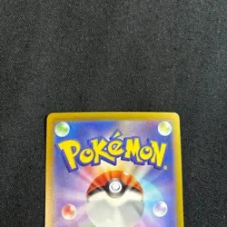 Pokemon card Japanese Hisuian Arcanine 070/172 s12a VSTAR Universe Holo 2022 - Image 5