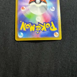 Pokemon card Japanese Hisuian Arcanine 070/172 s12a VSTAR Universe Holo 2022 - Image 6