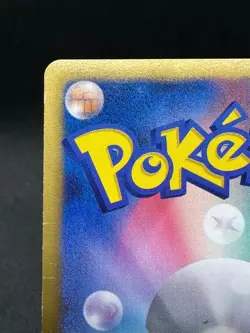 [MP] Pokemon Center Eeveelution 190/BW-P Trainer Stadium Pokemon Card Japanese - Image 10