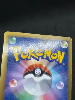 [MP] Pokemon Center Eeveelution 190/BW-P Trainer Stadium Pokemon Card Japanese - Image 14