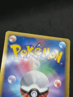 [MP] Pokemon Center Eeveelution 190/BW-P Trainer Stadium Pokemon Card Japanese - Image 15