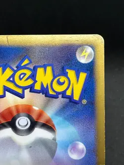 [MP] Pokemon Center Eeveelution 190/BW-P Trainer Stadium Pokemon Card Japanese - Image 9