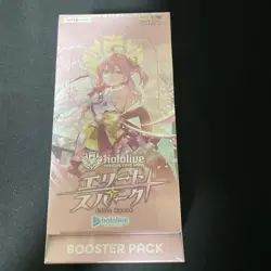 hololive Official Card Game Vol.3 Elite Spark Box Sealed Japanese NEW w/shrink - Image 1