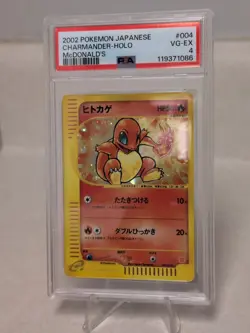 PSA 4 Charmander Japanese Mcdonald'S 2002 004/018 Holo Pokemon Card - Image 1