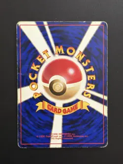 Blastoise No.009 CD Promo Holo Heavily Played condition Japanese Pokemon Card - Image 12