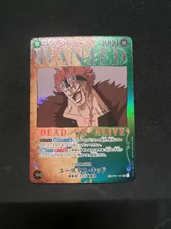 Japanese One Piece Card Game Eustass Kid Wanted Poster OP01-051 SR SP Nm - Image 1