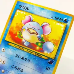 Pokemon card Neo Marill No.183 #2 Intro Pack Japanese old Back Totodile Deck - Image 2