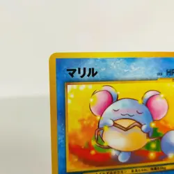 Pokemon card Neo Marill No.183 #2 Intro Pack Japanese old Back Totodile Deck - Image 6