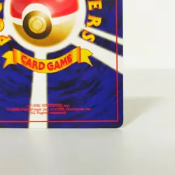Pokemon card Neo Marill No.183 #2 Intro Pack Japanese old Back Totodile Deck - Image 9