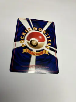 Hypno Japanese Fossil 97 Near Mint Holo Pokemon Card Pocket Monsters - Image 6