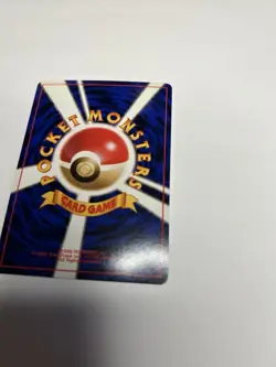 Hypno Japanese Fossil 97 Near Mint Holo Pokemon Card Pocket Monsters - Image 7