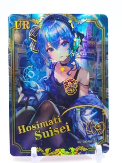 Goddess Story - Anime Waifu UR Trading Card - Hoshimachi Suisei - Image 1
