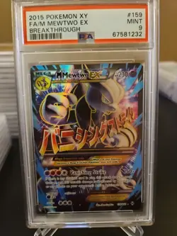 2016 Pokemon XY Breakthrough # 159 Full Art Mega Mewtwo EX PSA 9 MINT Free Ship! - Image 1