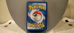 Professor Oak's Research 149/165 Expedition Base Set Reverse Holo - Image 5