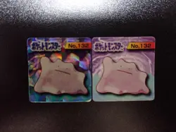 Pokemon GB Pocket Mini Card Prism Holo & Non Holo Ditto #5331 VG - Image 17