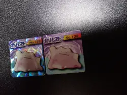 Pokemon GB Pocket Mini Card Prism Holo & Non Holo Ditto #5331 VG - Image 19