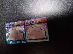 Pokemon GB Pocket Mini Card Prism Holo & Non Holo Ditto #5331 VG - Image 3