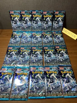 Pokemon Cards Snow Hazard sv2P Scarlet & Violet booster 20packs Japanese #2 - Image 1