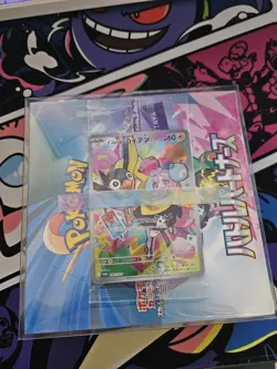 Pokemon Cards Snow Hazard sv2P Scarlet & Violet booster 20packs Japanese #2 - Image 15