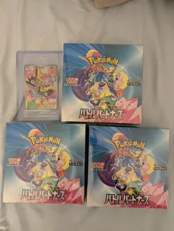 Pokemon Cards Snow Hazard sv2P Scarlet & Violet booster 20packs Japanese #2 - Image 16