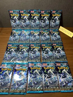 Pokemon Cards Snow Hazard sv2P Scarlet & Violet booster 20packs Japanese #2 - Image 17