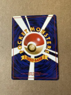 Pokemon Vintage - Aerodactyl Mystery of the Fossils Holo (Japanese) - Image 2