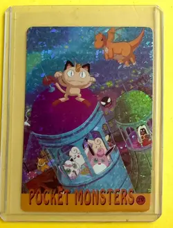 Tower Top Meowth Dragonite Vending Machine Prism Sticker 2000 - Pokemon Card NM - Image 4