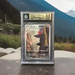 BGS 9.5 GEM MINT Charmeleon 169/165 AR Japanese Pokemon 151 Card sv2a w/ 10 Subs - Image 3