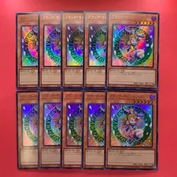 NM 10 card Dark Magician Girl QCDB-JP008 Ultra Rare YuGiOh teka - Image 1