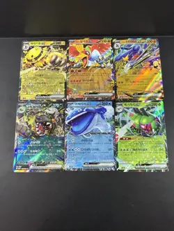 Pokémon Hot Air Arena Sv10 Complete Ex Set - Assorted Pokemon Cards US Seller - Image 1